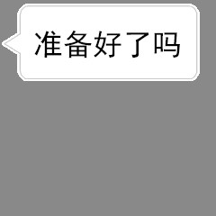 假期來了怎能沒福利！請你免費做汗蒸約不約