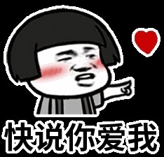 假期來了怎能沒福利！請你免費做汗蒸約不約