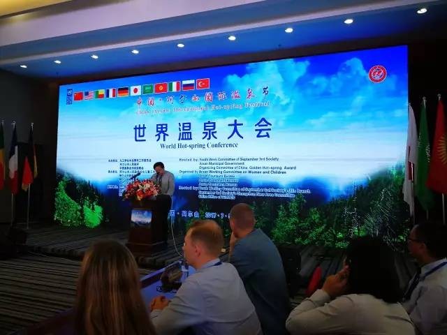 中國溫泉屆的奧斯卡！營口仨地方入圍溫泉勝地名不虛傳