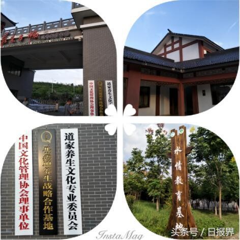 釋放身心，宜興基地養(yǎng)生探秘之旅成功結(jié)束