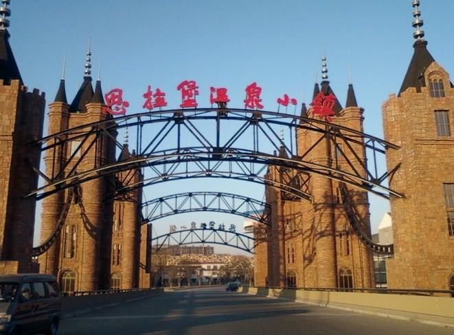 到處是休閑度假的好去處營(yíng)口旅游定不會(huì)讓你失望
