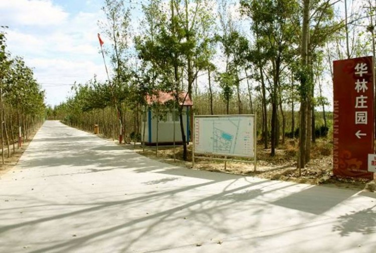 盤點(diǎn)山東東營六大旅游景點(diǎn)你去過哪幾個(gè)