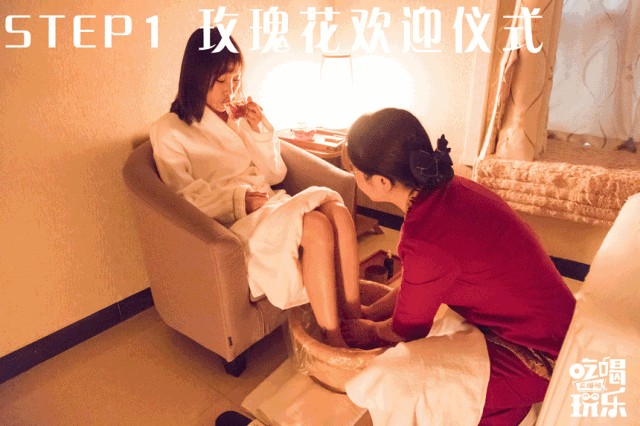堪比巴厘島spa！郴州這家藏在寫字樓里的水療館去了不想走！