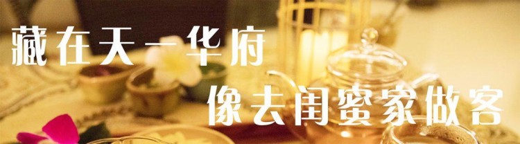 堪比巴厘島spa！郴州這家藏在寫字樓里的水療館去了不想走！
