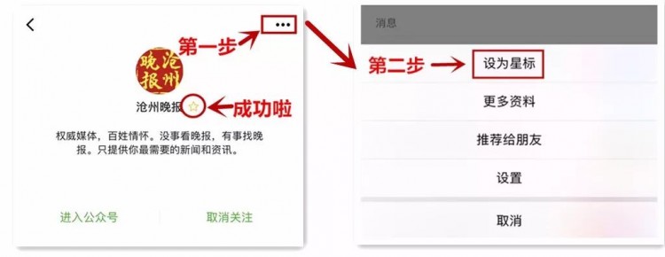 滄州這個(gè)小區(qū)樓下美容院因噪音擾民被責(zé)令整改