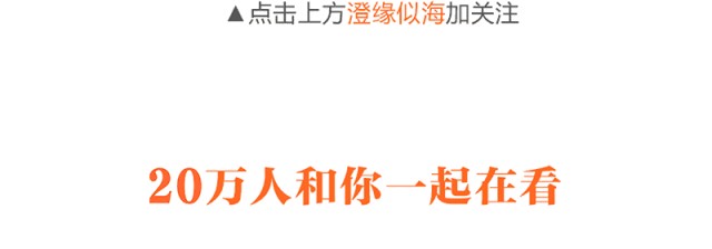 正宗的泰式古法按摩SPA殺到澄海！全泰國技師，不用出國也能體驗到正宗的馬殺雞！