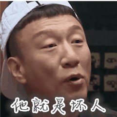 ?？永夏耆私幎嗉冶＝∑返瓯徊閮?nèi)附名單