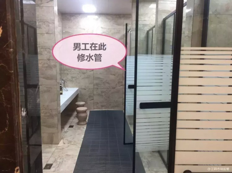 江陰一足道館賠償客人3000元女顧客去浴室更衣竟發(fā)現(xiàn)有男人