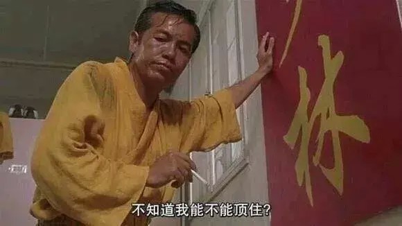 江陰男子高級會所充值萬元面對各種誘惑發(fā)現(xiàn)自己被騙了