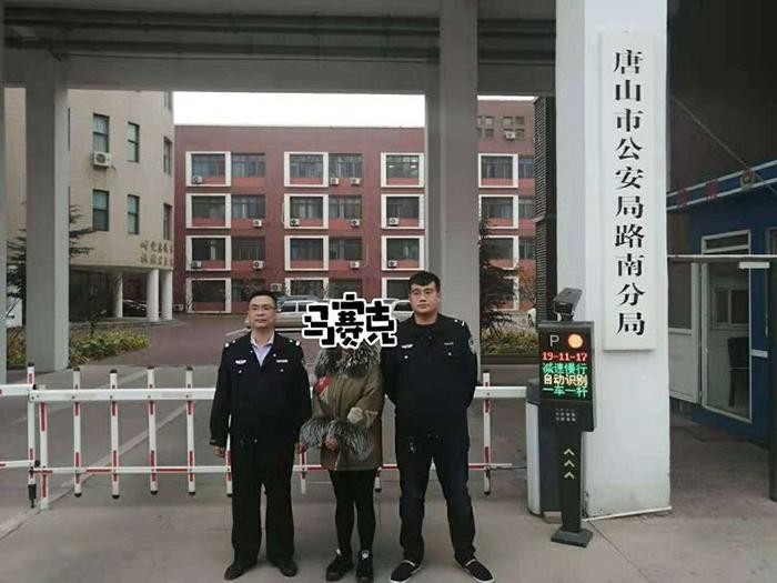 足療店存色情服務(wù)唐山路南成功打掉一個賣淫窩點(diǎn)