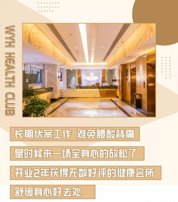 2年了！很多漳州人晚上都往這里跑