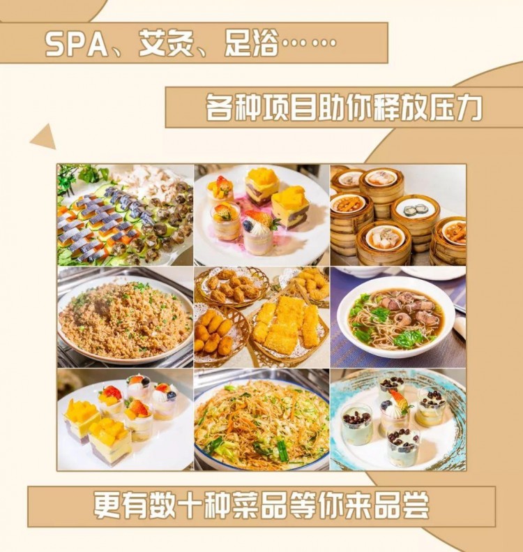 2年了！很多漳州人晚上都往這里跑