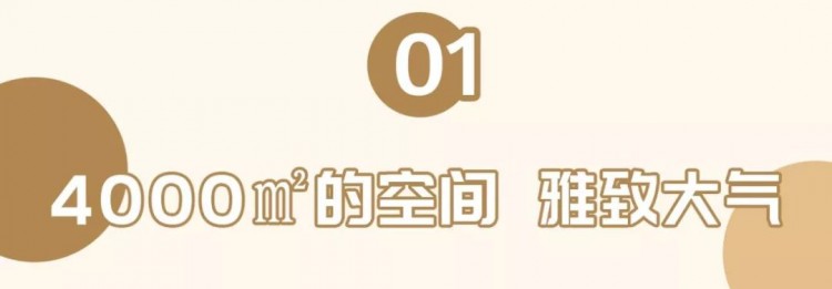 2年了！很多漳州人晚上都往這里跑