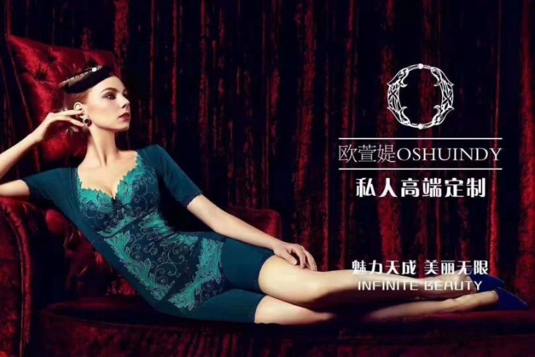 時(shí)尚陽光美容會(huì)所:將健康魅力帶給每位熱愛生活的女性