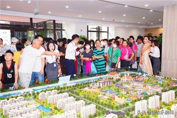 重磅！唐山恒大養(yǎng)生谷7月18日展廳盛大開(kāi)放引爆全城