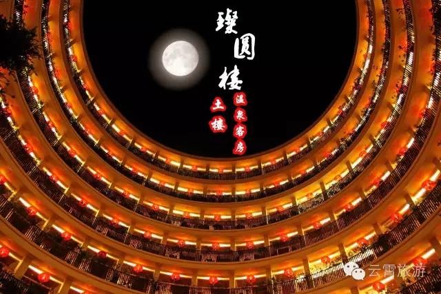 云霄六地之溫泉旅游度假圣地：匯玩一下云霄泉是驚喜