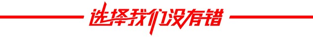 「宜興翔源」星月服務(wù)清涼而至為你而來(lái)