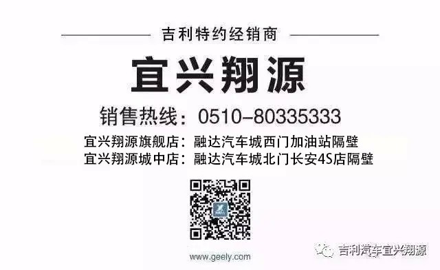 「宜興翔源」星月服務(wù)清涼而至為你而來(lái)