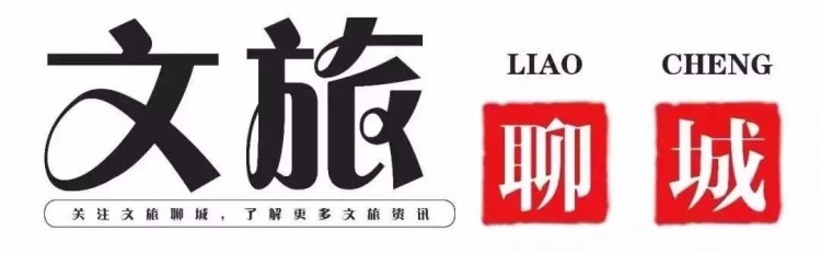 在聊城不容錯(cuò)過的冬季養(yǎng)生之旅還不趕快安排上！