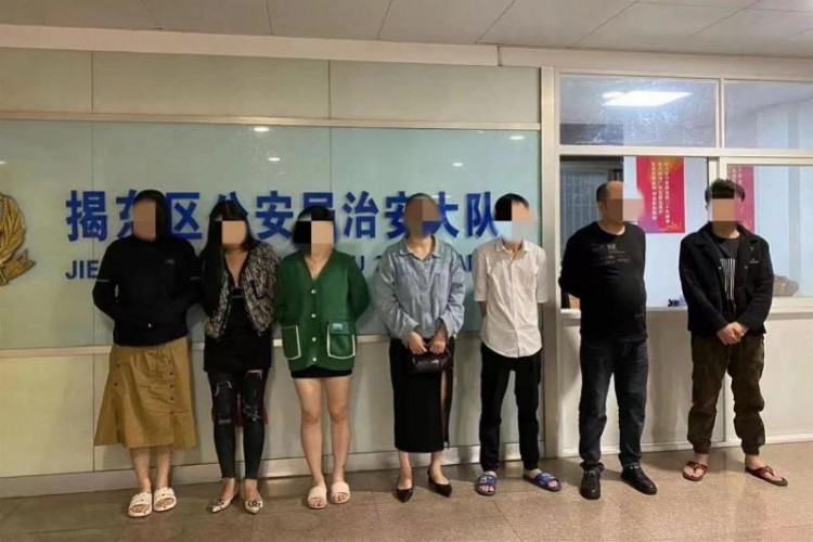 揭陽一酒店健康養(yǎng)生會(huì)所竟是涉黃窩點(diǎn)！警方突擊清查抓獲7人