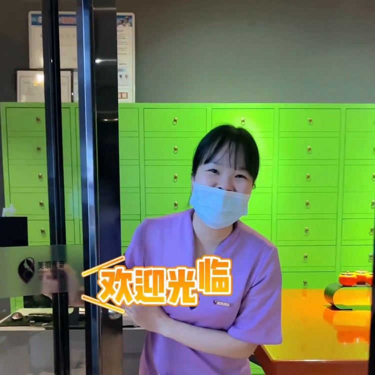 深層補(bǔ)水護(hù)理只需59.9即可 肩頸SPA啦，又便了...