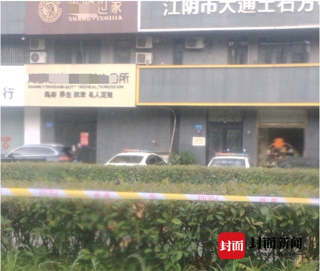 江蘇江陰一會所疑發(fā)生刑案受害者妻子:兩名嫌疑人逃離丈夫身體無礙