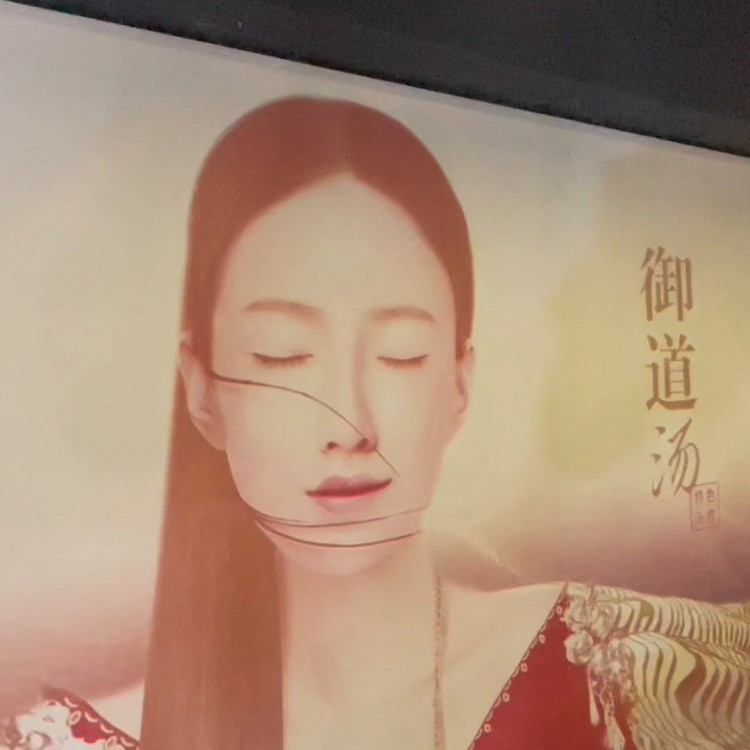 52.1就可以享受母親節(jié)專(zhuān)屬頭部spa推薦真是很舒適#按摩??解壓