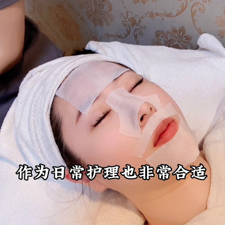 只要??59就能體驗80分鐘的面部護理?背部??spa??...