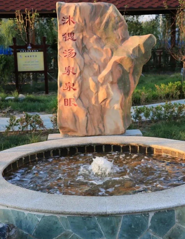 承包初冬的第一份溫暖！淄博這些寶藏溫泉絕了！