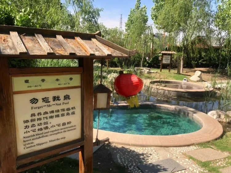 承包初冬的第一份溫暖！淄博這些寶藏溫泉絕了！