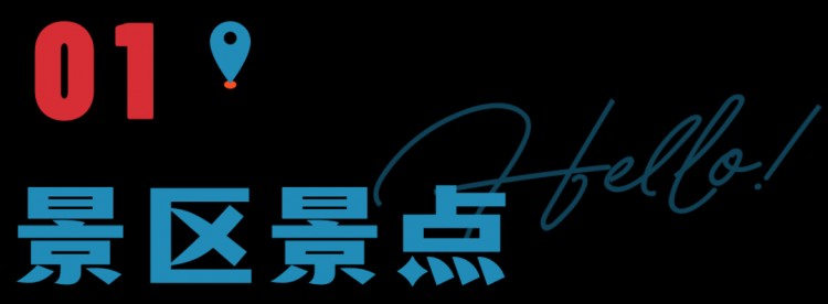 女神節(jié)優(yōu)惠活動熱辣來襲～