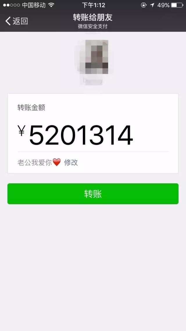 送花太out了情人節(jié)肇慶有人別出心裁包裹蒸送情人