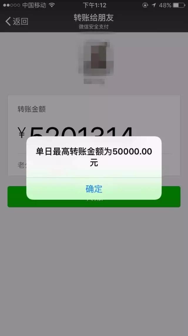 送花太out了情人節(jié)肇慶有人別出心裁包裹蒸送情人