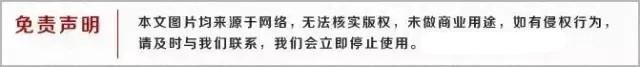 三伏天泡溫泉可不是鬧著玩的！