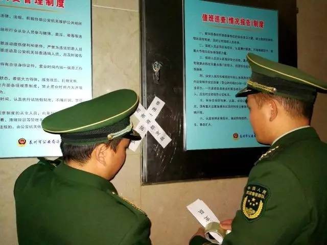 泰州消防重拳出擊全力排查汗蒸洗浴桑拿場所消防安全隱患