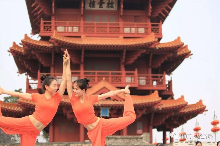 發(fā)生什么事今天肇慶宋城墻上好多人圍觀！