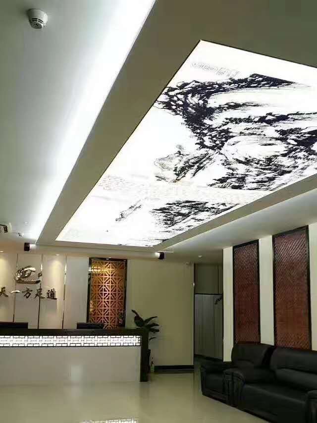 江城蕪湖新增一家專(zhuān)注養(yǎng)生之道的高端養(yǎng)生休閑中心—天一方足道養(yǎng)生會(huì)館