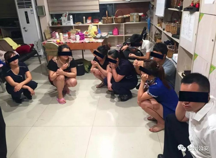明為SPA養(yǎng)生暗為賣淫嫖娼溫嶺警方成功搗毀一涉黃窩點