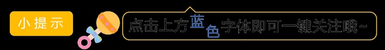 1個(gè)月2萬多元高端月子會(huì)所登陸太倉你怎么看