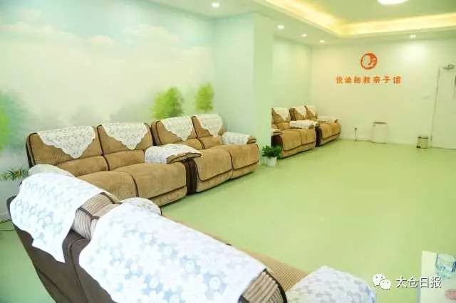 1個(gè)月2萬多元高端月子會(huì)所登陸太倉你怎么看