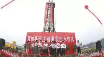 連云港今年又發(fā)現(xiàn)兩處溫泉以后泡溫泉除了東海還有多種選擇啦！