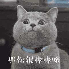 半山秋泉高氧鷺SPA~泡新潮的船上溫泉！珠三角出發(fā)都很便利~
