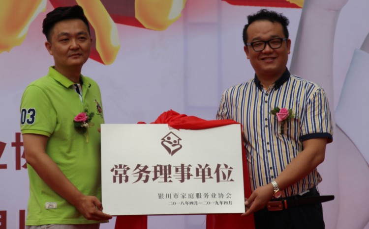 貝瑞佳月子會(huì)所盛裝開(kāi)業(yè)了！