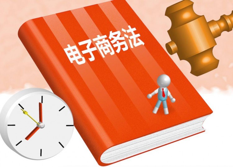 緊急預(yù)警！義烏頻發(fā)網(wǎng)店遭凍結(jié)！從事電商人員趕緊看看