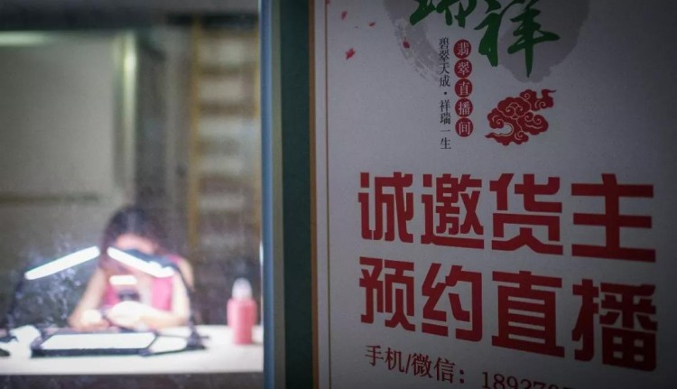 緊急預(yù)警！義烏頻發(fā)網(wǎng)店遭凍結(jié)！從事電商人員趕緊看看