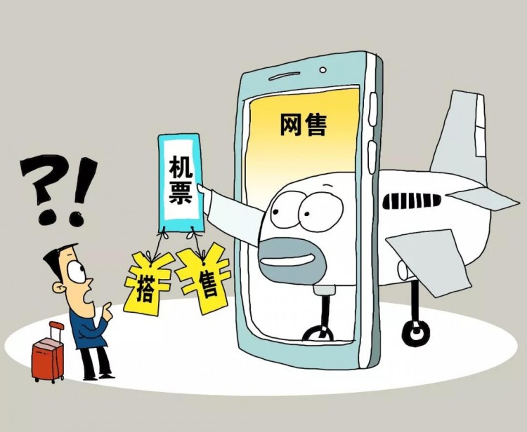 緊急預(yù)警！義烏頻發(fā)網(wǎng)店遭凍結(jié)！從事電商人員趕緊看看