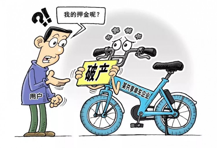 緊急預(yù)警！義烏頻發(fā)網(wǎng)店遭凍結(jié)！從事電商人員趕緊看看