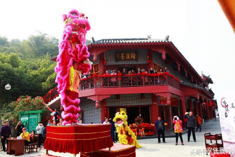 弘揚(yáng)道醫(yī)文化確立民族文化自信襄陽(yáng)首家道醫(yī)養(yǎng)生會(huì)所開(kāi)業(yè)