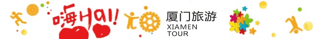 廈門(mén)海風(fēng)吹進(jìn)宜昌！高顏值的海上花園城市來(lái)一次就忘不了……