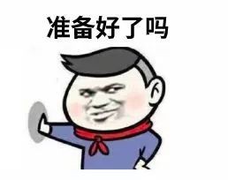 溫泉季已到！龍巖2018最新最全溫泉攻略出爐啦~